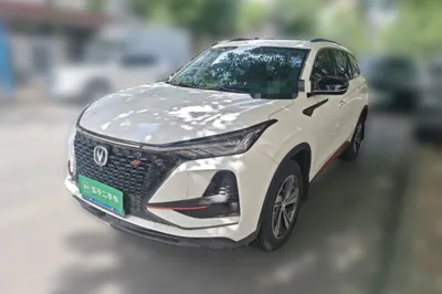 Changan CS75 Plus