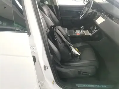Land Rover Evoque