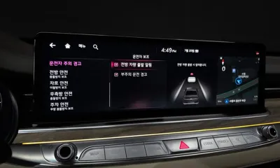 Kia K9