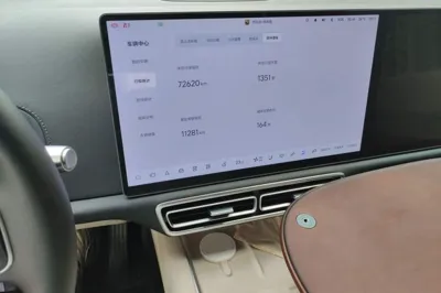 Li Auto L9