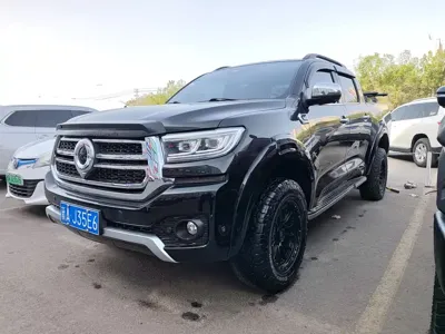 Great Wall Pao