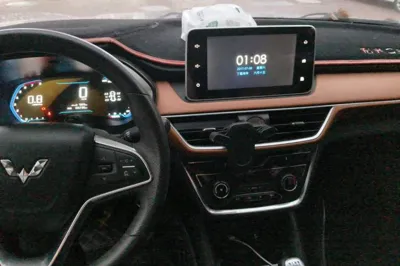 Wuling Hongguang S3