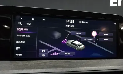 Kia K8
