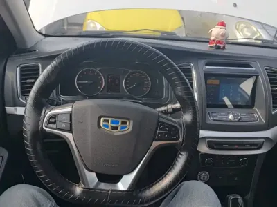 Geely Vision