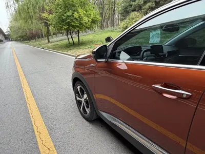 Peugeot 4008