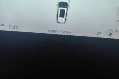 JETOUR Shanhai Shanhai L9