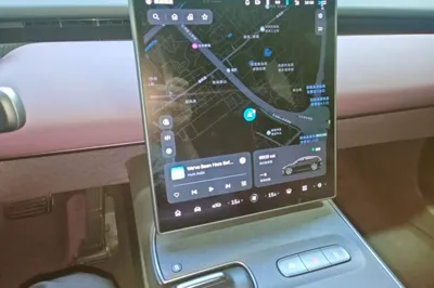 Nio ET5T