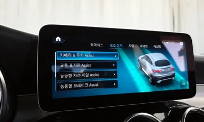 Mercedes-Benz GLC-Class