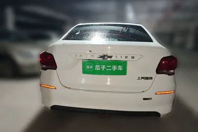 Chevrolet Cavalier
