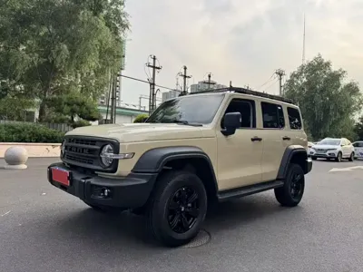 Tank Tank 300