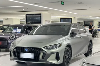 GAC Trumpchi EMPOW