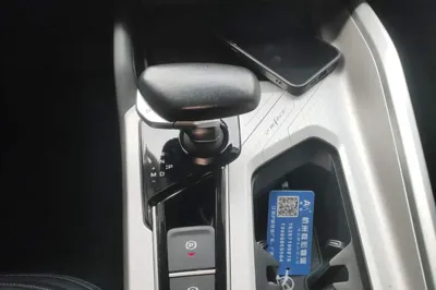 Geely Auto Preface