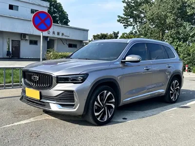 Geely Xingyue L