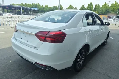 Geely Auto Emgrand