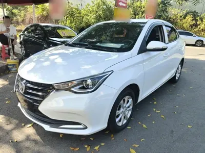 Changan Yuexiang
