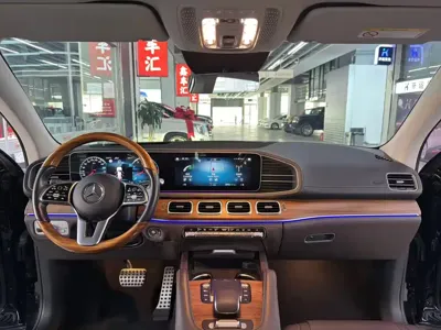 Mercedes-Benz GLS