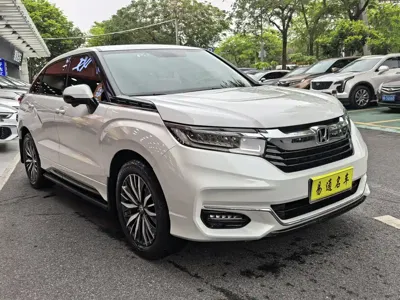 Honda Avancier