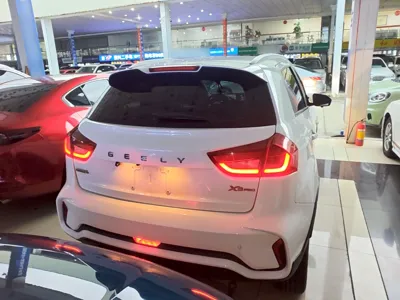 Geely Auto Vision X3