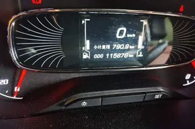 Baojun 510