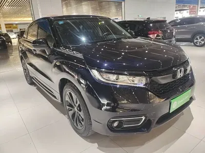 Honda Avancier