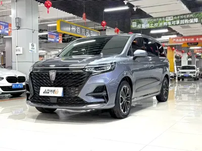 Roewe iMAX8