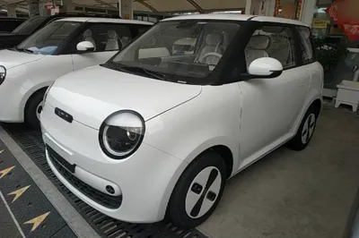 CHANGAN NEVO Lumin