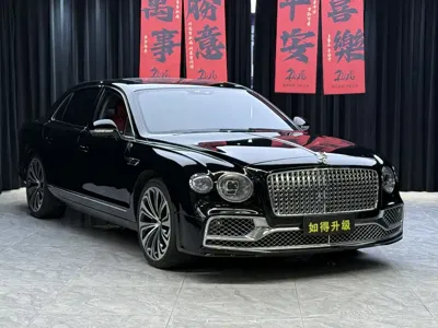 Bentley Flying Spur