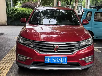Roewe RX5