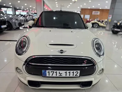 MINI Cooper Convertible