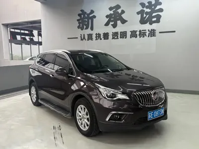 Buick Envision Plus