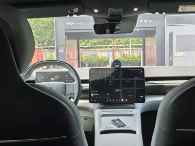 Nio ES6