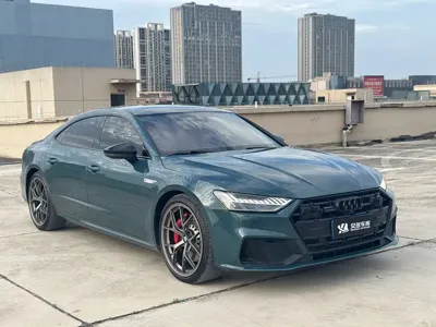 Audi A7L