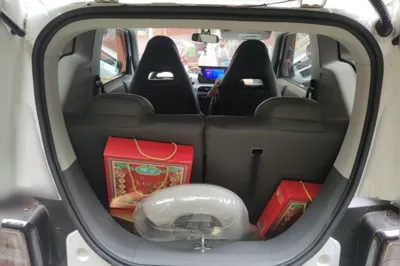 Geely Galaxy Panda
