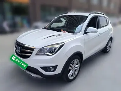 Changan CS35