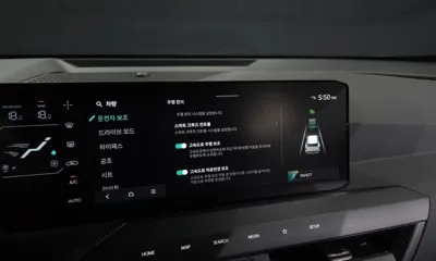 Kia EV5