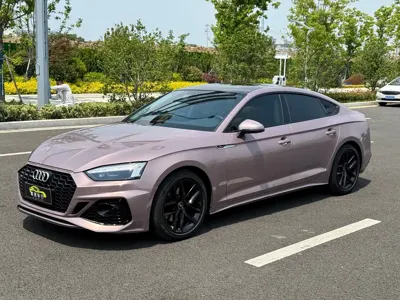 Audi A5 (Import)