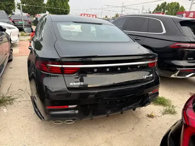 Geely Xingrui