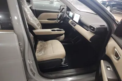 Wuling Bingo PLUS