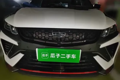 Geely Auto Coolray