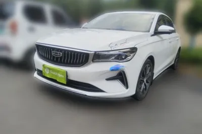 Geely Auto Emgrand