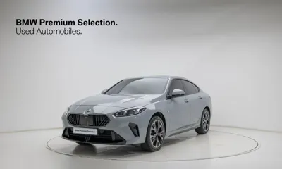 BMW 2-Series