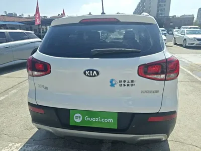 Kia KX3