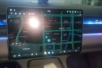 Nio ES8