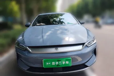 BYD Qin Plus