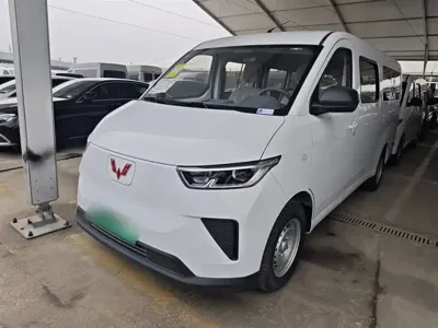 Wuling Yangguang