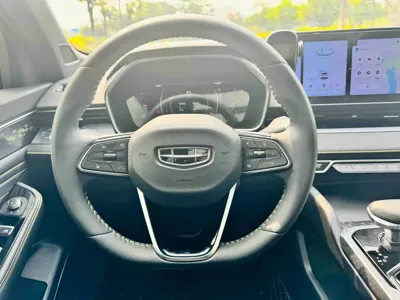 Geely Xingrui