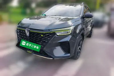 Roewe RX5