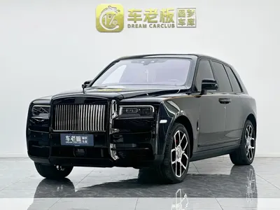 Rolls-Royce Cullinan