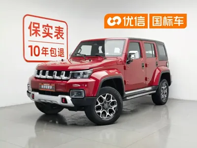Beijing Off-Road BJ40