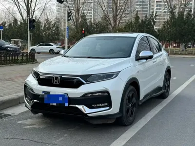 Honda XR-V